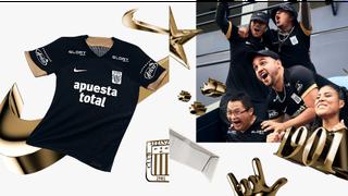 Alianza Lima: Esta es la camiseta alterna 2023 del club íntimo