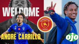 André Carrillo: Al-Qadisiyah presentó oficialmente a la ‘Culebra’ en la segunda división de Arabia Saudita