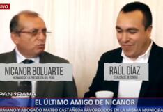 Exjefe de Nicanor Boluarte fue contratado por el Mininter, pero no recuerda quién lo reclutó
