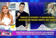 El audio ‘calentón’ de Christian Domínguez y Mary Moncada: “Ay mi amorcito, a mi también me gusta hablar contigo”