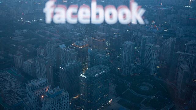 Facebook: Nuevo botón permite pedir más datos a los "amigos"