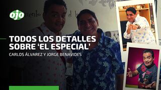 Carlos Álvarez y Jorge Benavides 2022: fecha y horario del regreso de la famosa dupla cómica