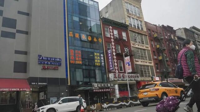 China abre comisaría ilegal en edificio, con policías chinos, en corazón de Nueva York