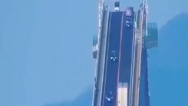 Japón: mira el mega puente que parece una montaña rusa | VIDEO