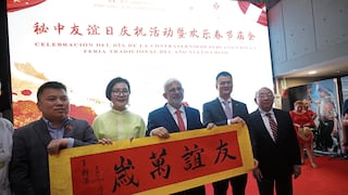 Presidente José Jerí se corre de chinos y de la prensa que lo esperaba