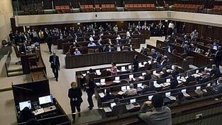 Israel emite ley para deshacerse de diputados árabes de oposición