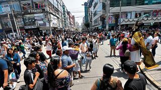 Miles van a Gamarra aprovechando feriado