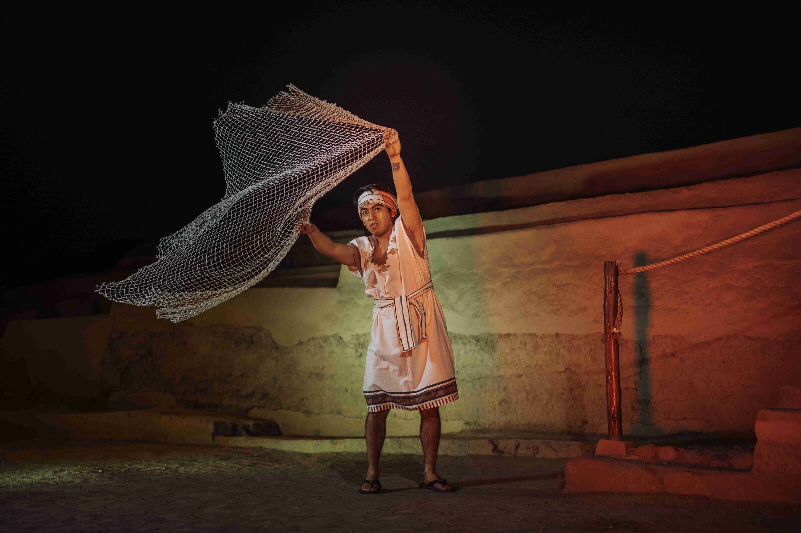 Parque de Las Leyendas