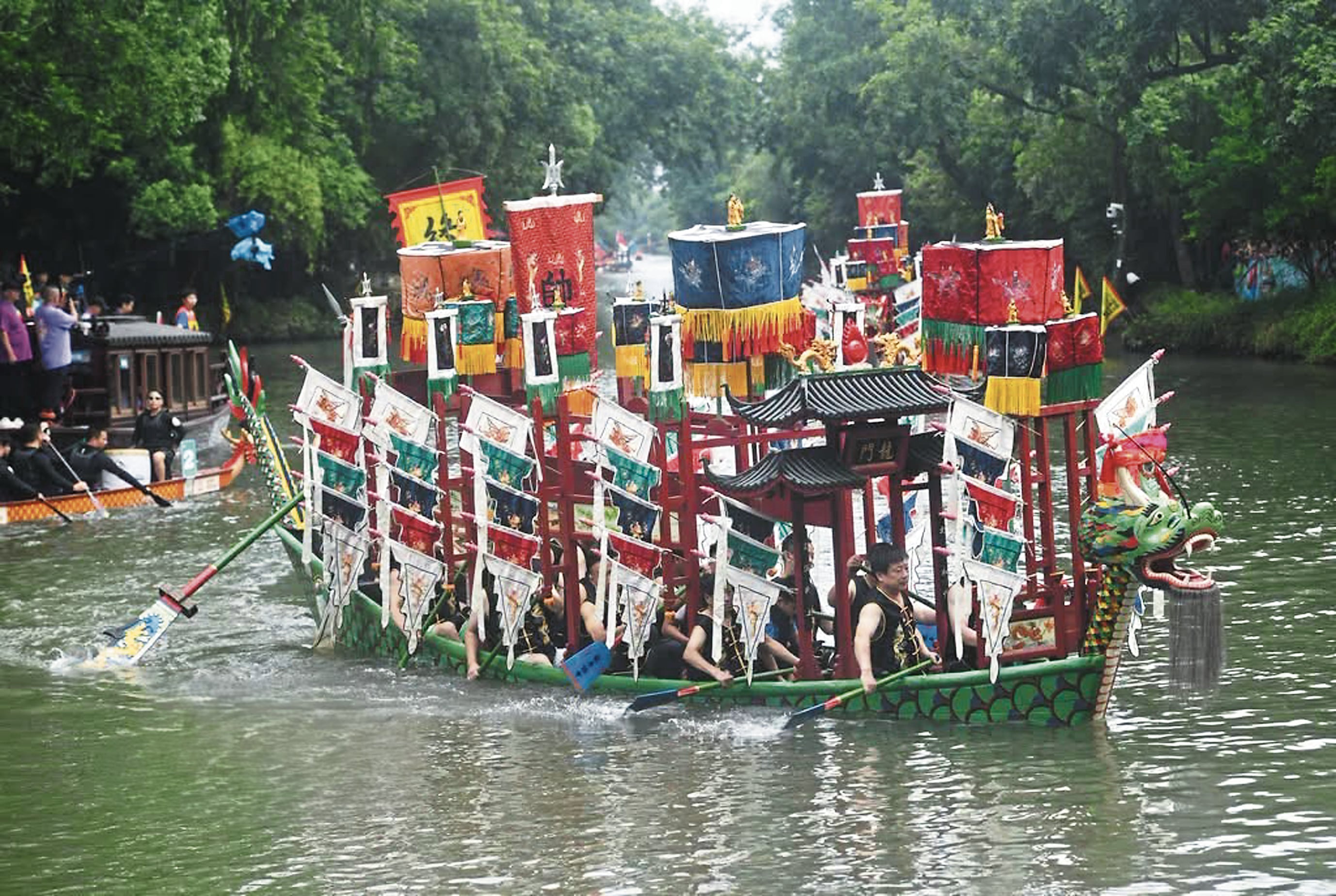 Festival del Bote del Dragón es una fiesta milenaria llena de color en China.