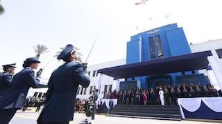 Presidenta Boluarte conmemora el sacrificio de la FAP por el cumplimiento del deber a favor de la ciudadanía