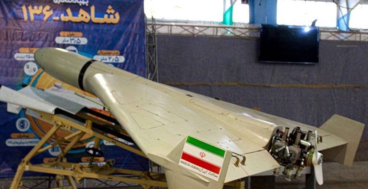Dron Shahed-136 lanzado sobre Israel.