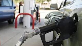 Minen: disminuye el precio de la gasolina regular a S/13.8 por galón en Lima Metropolitana