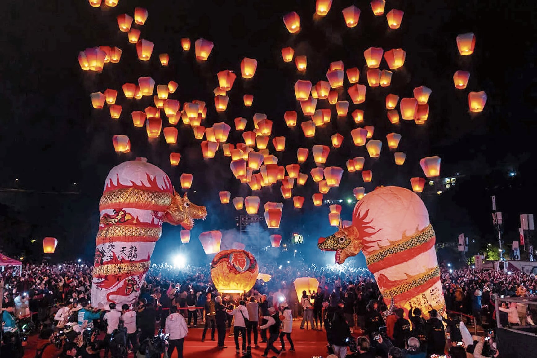 Festival de Linternas de Pingxi en Taipéi: miles de luces elevan el cielo de Taiwán