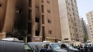 Incendio se inició en las plantas bajas del edificio.