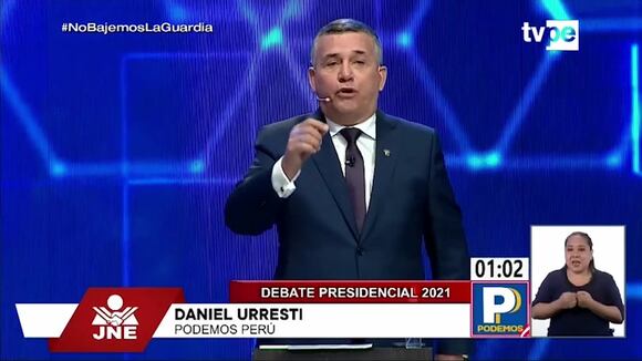 Daniel Urresti sobre toque de queda contra la delincuencia