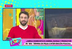 Fiesta con Ducelia Echevarría, Andrea San Martín y Peter Fajardo termina en pelea, revela Amor y Fuego (VIDEO)