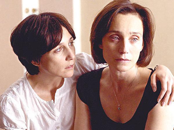 Hace mucho que te quiero