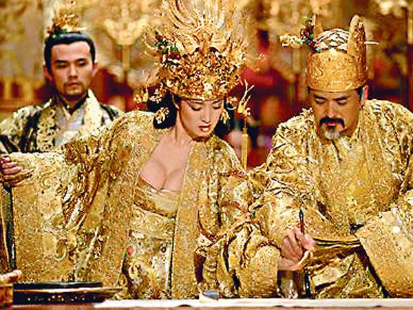 La maldición de la flor dorada