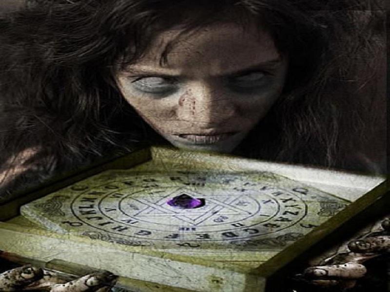 Mira el tráiler de la película 'Cementerio General 2' [VIDEO]