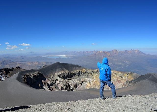 ​Arequipa: ¿Cómo se ve el interior del Misti? [FOTOS Y VIDEO]