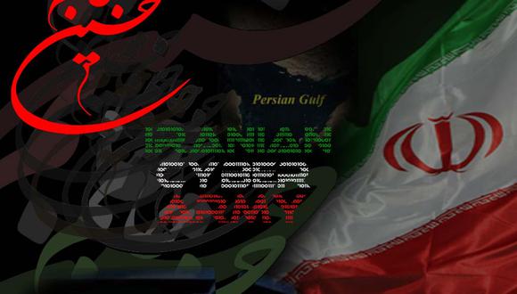 Hackers iraníes accedieron al control de una presa en Nueva York 